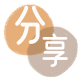 提现花呗信用卡商家平台☀️诚信信用卡24小时在线接单 - 常州信用卡